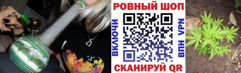 Купить наркотик Кимры Кокаин  Каннабис  Меф  ГАШ 