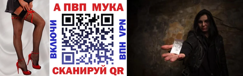 A-PVP СК  Кимры 