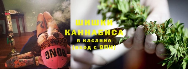 мяу мяу мука Богородицк