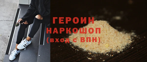 эйфоретик Бугульма