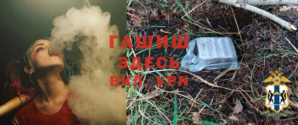 эйфоретик Бугульма