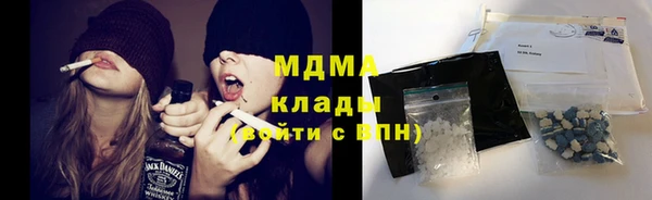 эйфоретик Бугульма