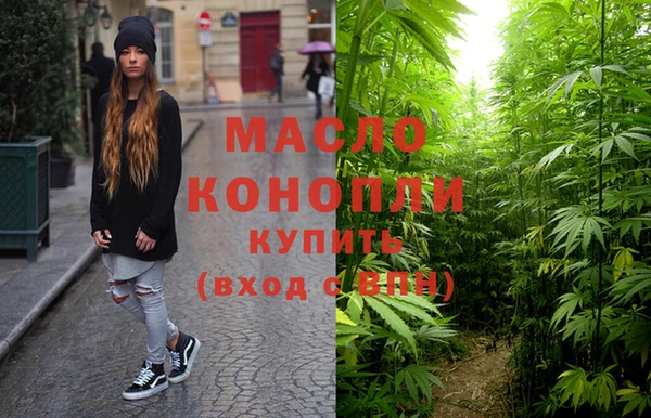 эйфоретик Бугульма