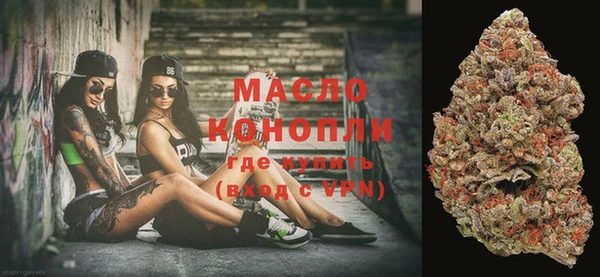 эйфоретик Бугульма