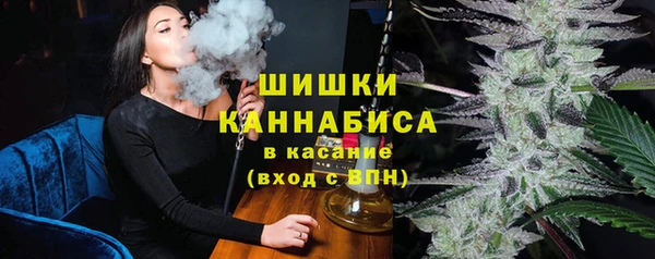 кокаин Семикаракорск