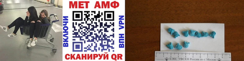 купить  сайты  hydra маркетплейс  Метамфетамин пудра  Кимры 